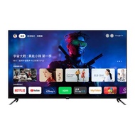 BENQ 明基電通 50" E50-735 追劇護眼Google TV 