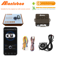 Manlubao G2-A การควบคุมสมาร์ทโฟน APP【Fit สำหรับ IOS &amp; Android】Push เริ่มต้นปุ่มชุดรีโมทคอนโทรลเครื่องยนต์หยุดเครื่องควบคุมการเริ่มต้น Starter ปลดล็อค/ล็อคเริ่มต้นโทรศัพท์