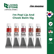 I'M MEME - I M PEP BALM