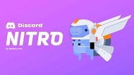 !暫時冇貨! 🔥限時優惠🔥Discord Nitro Boost Gift Link 只需$25