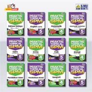 [PSS] Buku Latihan: Praktis Topikal SPM KSSM 【Tingkatan 4，Tingkatan 5】Penerbit Ilmu Bakti
