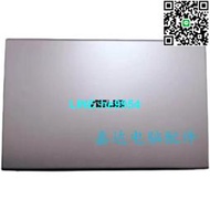 【小楊嚴選】Asus華碩 VivoBook 15 X512 V5000F A殼 B殼 C殼
