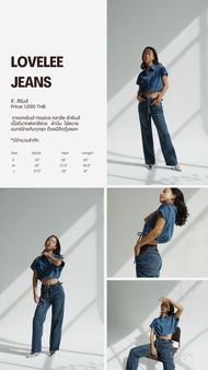 Taupe.brand - Lovelee Jeans Blue Denim style กางเกงยีนส์ขายาว ขากระบอก ผ้านิ่ม ทรงสวย ใส่ง่าย ใส่สบา
