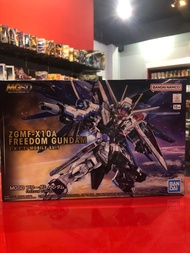 (Bandai) MGSD MASTER GRADE SD FREEDOM GUNDAM