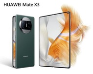 ✨HUAWEI Mate X3 512GB✨