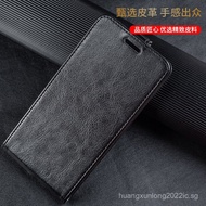 /8//109pro One plus n20Applicable Mobile Phone a90Samsung Phone Case8t a80/a70/nord Leather Case/