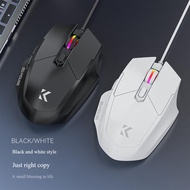 Wired Mouse for E-sports, Gaming, Office and Home Use, USB Silent Computer Peripheral
