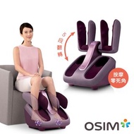 OSIM 腿樂樂 OS-393 (足底按摩/腿部按摩)