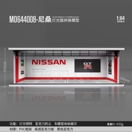 MoreArt 1:64 Nissan Garage Diorama