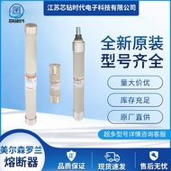 FD200GC150V16TN088378 FD200GC150V20TQ087345  Roland Fuse