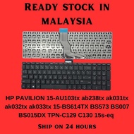HP Pavilion 15-AU103tx ab238tx ak031tx ak032tx ak033tx 15-BS614TX BS573 BS007 BS015DX TPN-C129 C130 