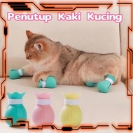 Warehouse Clearance 4pcs Rubber Dog Shoes Dog Shoes Cat Shoes Animal Shoes Rubber Dog Shoes ZNI-36