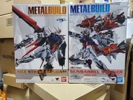賣 MB metal build AILE STRIKE GUNDAM 突擊高達 / gunbarrel striker 背包 装備 (共2盒)