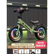 Children's Balance Bike 1-3-6 Years Old No Bicycle Stroller Boy 2 Years Old Entry Parallel Bike Two-