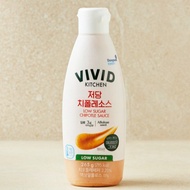 Vivid Kitchen Low-Sugar Chipotle Sauce, 265g, 1 pack