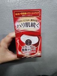 日本ROHTO 50惠 養潤滋潤面霜