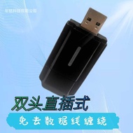 Wireless Carpy Box Wired to Wireless Module Car Adapter Car Adapter Internet Android