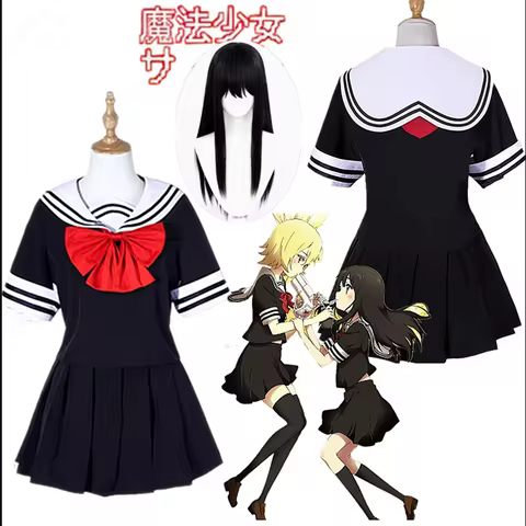 Anime Mahou Shoujo Site Cosplay Costumes Asagiri Aya Yatsumura Tsuyuno Cosplay Magical Girl Site Sch
