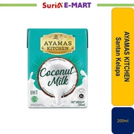 Ayamas Kitchen Coconut Milk Santan Kelapa 200ml