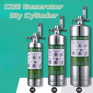 Carbon Dioxide Generator Refiner Set Water Plant Fish Tank CO2 Special Aquarium Ecological Pot DIY Homemade Cylinder
