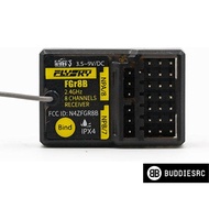 FLYSKY FGR8B RECEIVER, 2.4GHZ 8CH REMOTE CONTROL RECEIVER