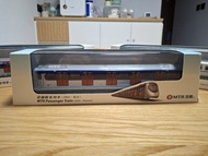MTR 港鐵前九鐵KCR 日本川崎列車SP1900 1:87 HO比例列車模型羅湖方向非巴士模型