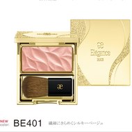 ELEGANCE 雅緻　卡蘭度　臉部 PK BE401 替換芯 3.0g