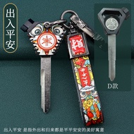 Genuine Retro Leather Protector Motorcycle Key Fob Case Cover Shell Holder Chain Bag Keychain For Ya