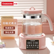长虹（CHANGHONG）婴儿恒温调奶器 恒温水壶温奶器 多功能婴儿冲泡奶粉电热水壶1.3L