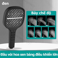 Supercharged shower head with 13cm large panel and 7 adjustable modes for a spa-like bathroom experi