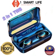 (READY STOCK)ORIGINAL F9-5 2IN1 TWS V 5.1 WIRELESS 5.0 BLUETOOTH POWERBANK 9D STEREO CHARGER CASE FI