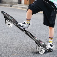 Two-Wheel Youlong Skateboard Snake Board Youlong Board Beginner Professional Edition Adult Children 