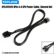 YEPLOOK 8Pin 4+4Pin Sleeved Net 18AWG 60CM CPU Power Cable for Corsair HX1500i, HX1200i, HX1000i, HX