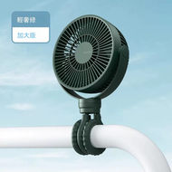幾素 FA24 八爪魚嬰兒風扇 輕奢綠 4000mAh 4檔變頻風 720°旋轉送風 18.5小時續航 安規防夾手 靜音設計 嬰兒車必備 嬰兒風扇、八爪魚風扇、BB風扇、18.5小時續航、720°旋轉