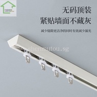 Aluminum Alloy Rail Straight Curtain Track Top Installation MuteVUltra-Thin Track Curtain Slide without Punching 4NWM