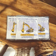 3 Packs-Plastic Bags Size 6x14 Inches-8x16