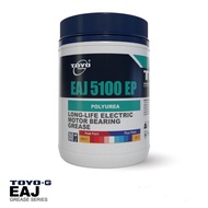 TOYO EAJ 5100 ( NLGI 2 ) ( Polyurea ) Long Life Electric Motor High-Speed Bearing Grease ( 1kg )