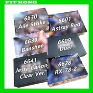 Daban MG 1/100 Universal Century Fighter Action Figure