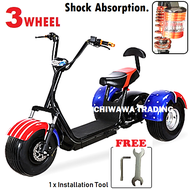 SUPER Shock Absorber 【Full Accessories】 Rechargeable 3 Wheel Motor Electric Bike Motorcycle Scooter 