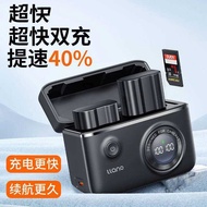 The EN-EL15C battery charger is applicable to Nikon Z5, Z6, Z7, Z8, ZF, D7200, D7100, D7000, D610, D