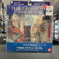已售*******GUNDAM-Cosmic Region #7004 Gundam Seed Destiny 20221108043