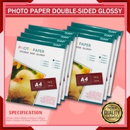 A4 & A3 Size Double Sided Glossy Photo Paper (120GSM - 300GSM) 50 Sheets/Pack High Glossy Photo Pape