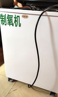 燈工玻璃 燒玻璃 手工玻璃 氧氣機 制氧機 醫用制氧機 5L 家用氧氣機