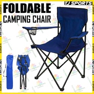 Camping Chair Portable Foldable Camping Chair Arm Rest Beverages Holder Carry Bag Outdoor Foldable C