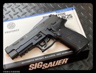 【狩獵者生存專賣】SIG SAUER P226 MK25 金屬瓦斯手槍-VFC代工-授權版-現貨