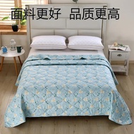 Summer Quilt Air Conditioning Quilt Washing Cotton Summer Cool Quilt Company Store Celebration Gift 