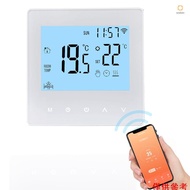 (andoer)Smart Tuya WiFi Thermostat 3A Digital Programmable LCD Display Underfloor Heating Temperatur