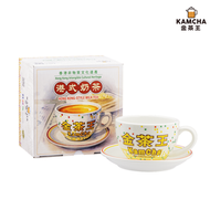 金茶王奶茶杯連碟