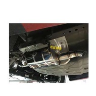 昱盛車業 Nissan teana TIIDA SENTRA 尾飾管 手作壓力桶 電子遙控閥門 手工排氣管