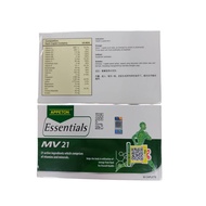 APPETON ESS MV21 CAPLETS 30S/BOX